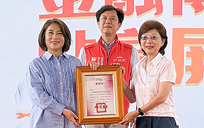 台灣金聯參與2026金融服務愛心公益嘉年華 攜手推廣金融教育與公益關懷